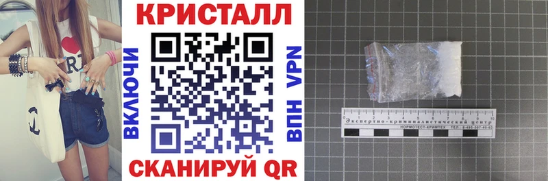 Amphetamine 97%  магазин продажи наркотиков  Новомосковск 