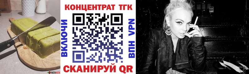 KRAKEN зеркало  Новомосковск  Canna-Cookies конопля 