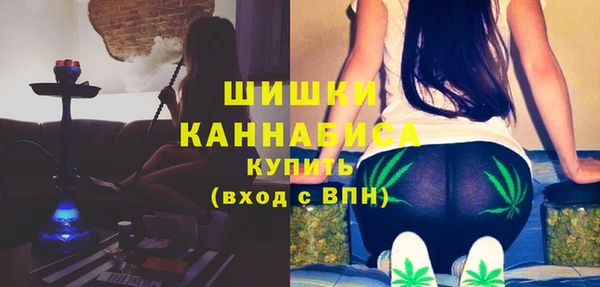 стаф Нефтекумск