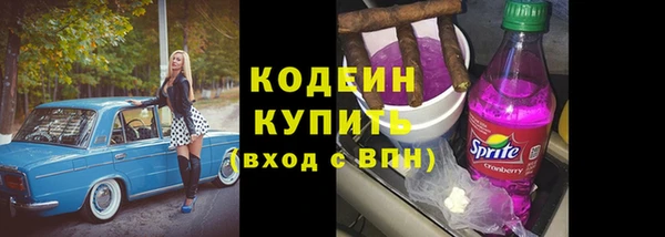 гашиш Нефтегорск
