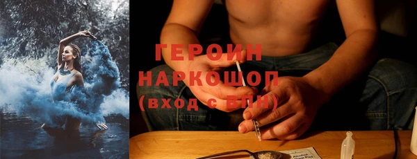 гашиш Нефтегорск