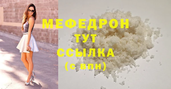 гашиш Нефтегорск
