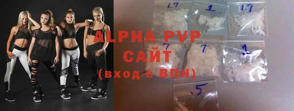 гашиш Нефтегорск