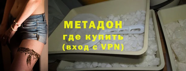 соль курить ск Нея