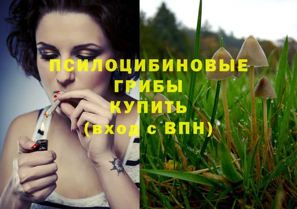 гашиш Нефтегорск