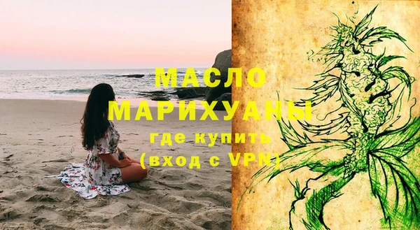 гашиш Нефтегорск