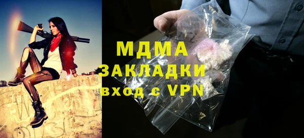 гашиш Нефтегорск