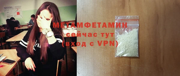 кокаин колумбия Анжеро-Судженск