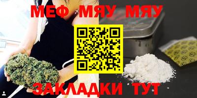 гашишное масло Гагарин