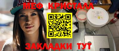 гашишное масло Гагарин