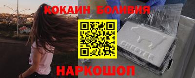 apvp Гатчина