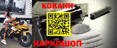 гашишное масло Гагарин