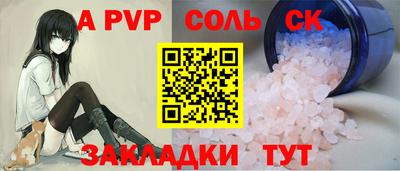 гашишное масло Гагарин