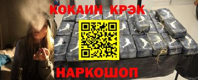 apvp Гатчина