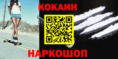гашишное масло Гагарин