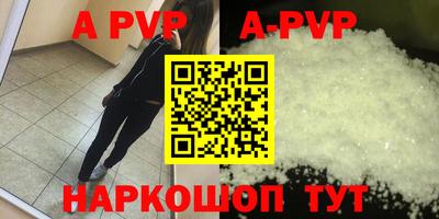 гашишное масло Гагарин