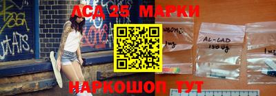 гашишное масло Гагарин