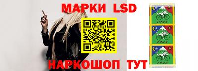 гашишное масло Гагарин