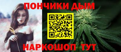 гашишное масло Гагарин