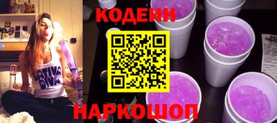 apvp Гатчина