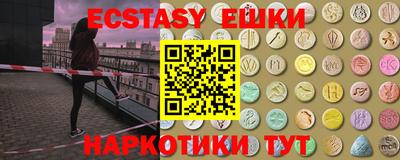apvp Гатчина