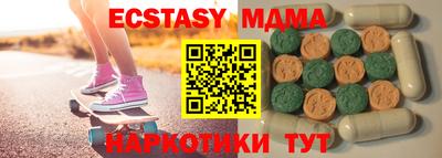 гашишное масло Гагарин