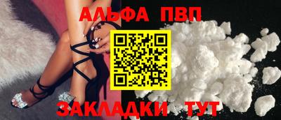 гашишное масло Гагарин