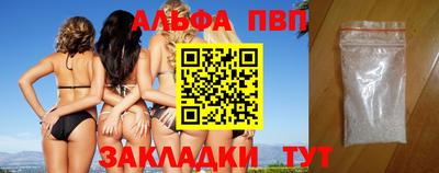 гашишное масло Гагарин