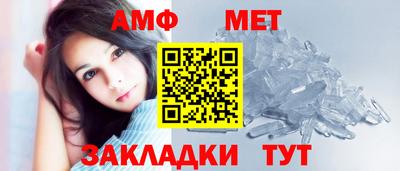 apvp Гатчина