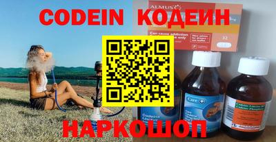 гашишное масло Гагарин
