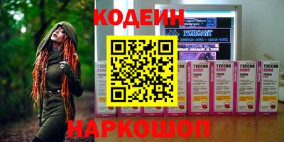 apvp Гатчина