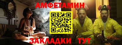 apvp Гатчина