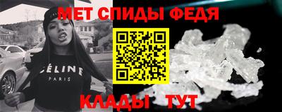 apvp Гатчина