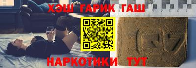 apvp Гатчина