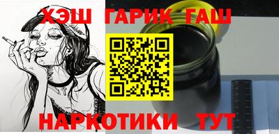 apvp Гатчина