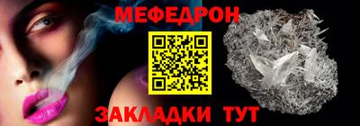 гидра Гай