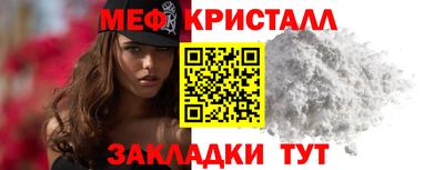 apvp Гатчина