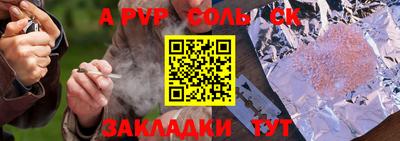 гашишное масло Гагарин