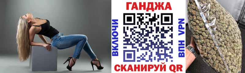 Шишки марихуана OG Kush  Новомосковск 